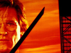 Приказано уничтожить