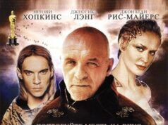 Тит – правитель Рима