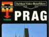 Прага