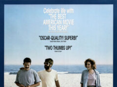 Давний друг