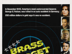 Звездная мишень