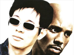 От колыбели до могилы