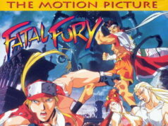 Фатальная ярость