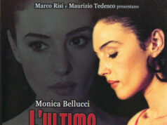 Праздника не будет