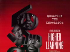 Высшее образование