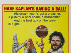 Быстрая поломка