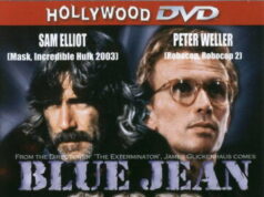 Вымогательство