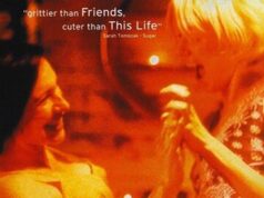 Чужая планета