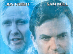 Воин радуги