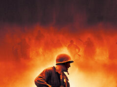 Тонкая красная линия