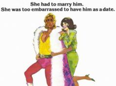 Единственная на свете