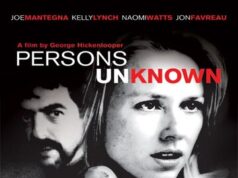 Неопознанные