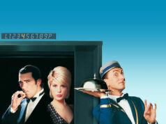 Четыре комнаты