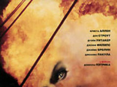 Море дьявола