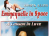 Эммануэль: Урок наслаждения