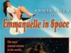 Эммануэль в космосе
