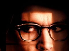 Тайное окно