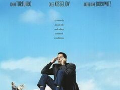 Две тысячи и ничего больше