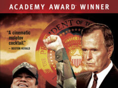 Обман в Панаме