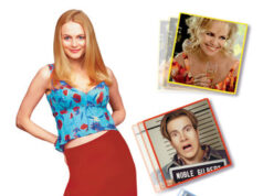 Скажи, что это не так