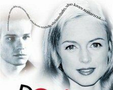 Не делай этого