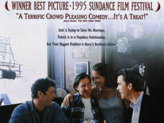 Братья МакМаллен