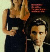 Американская рулетка