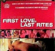 Первая любовь, последние почести