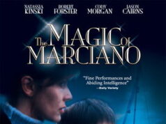 Предел мечтаний