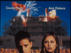 Формула уничтожения