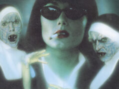 Женский монастырь