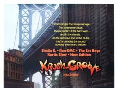 Конфликт путей