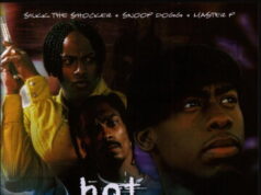 Горячие парни