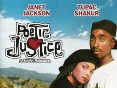 Поэтичная Джастис