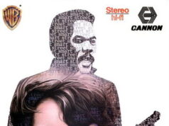 Уличный парень