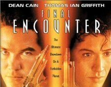 Последняя битва