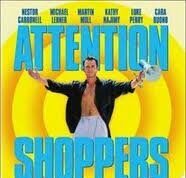 Вниманию покупателей