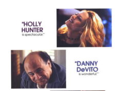 На всю катушку