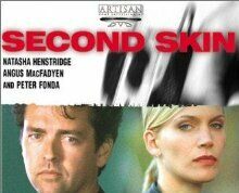 Двойная жизнь