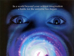 Доблестные воины