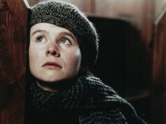 Рассекая волны