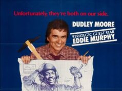 Лучшая защита