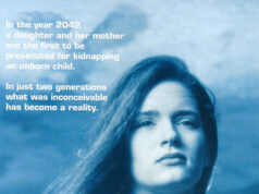 Дождь без грома