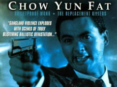 Богат и знаменит