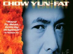 Город в огне