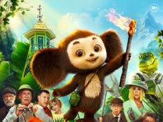 Чебурашка 2