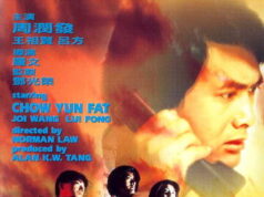 Отзывчивое сердце