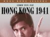 Гонконг 1941