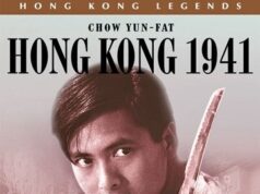 Гонконг 1941
