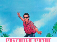 Красивая жизнь